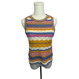Hudson Gray multi colored Striped Knit Tank size  small